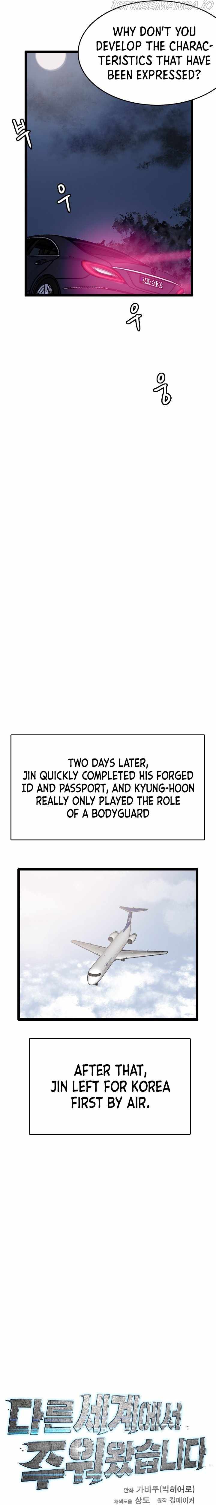 I Picked a Mobile From Another World chapter 53 page 4