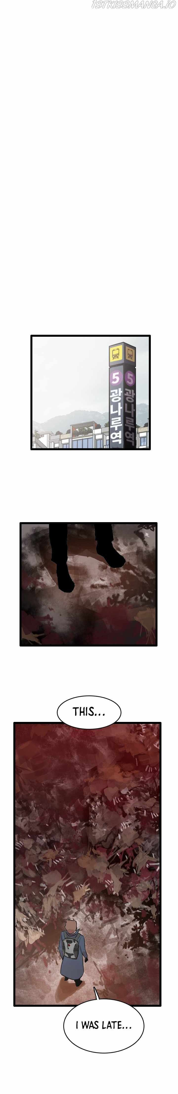 I Picked a Mobile From Another World chapter 53 page 5