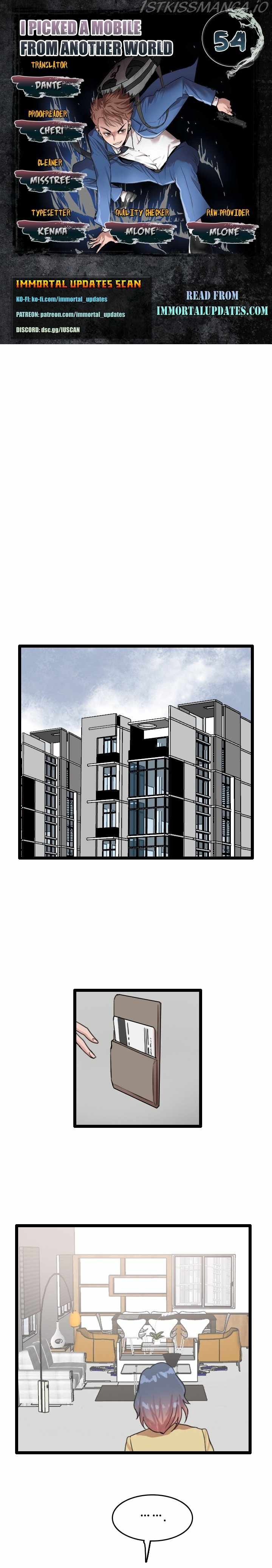 I Picked a Mobile From Another World chapter 54 page 1