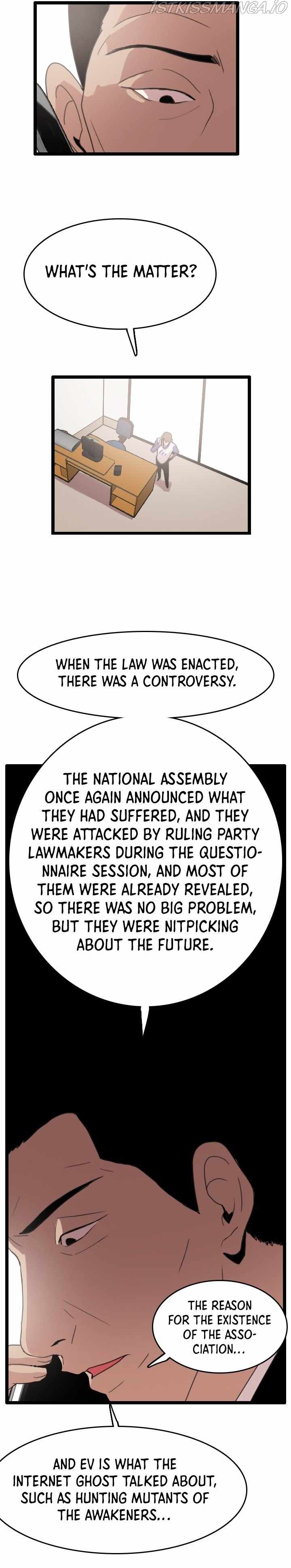 I Picked a Mobile From Another World chapter 54 page 12