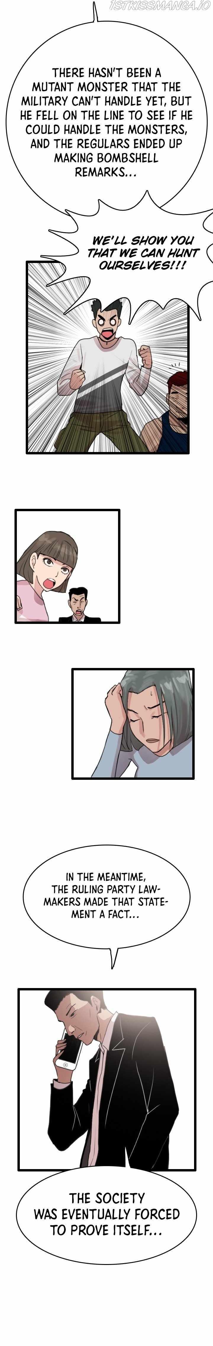 I Picked a Mobile From Another World chapter 54 page 13