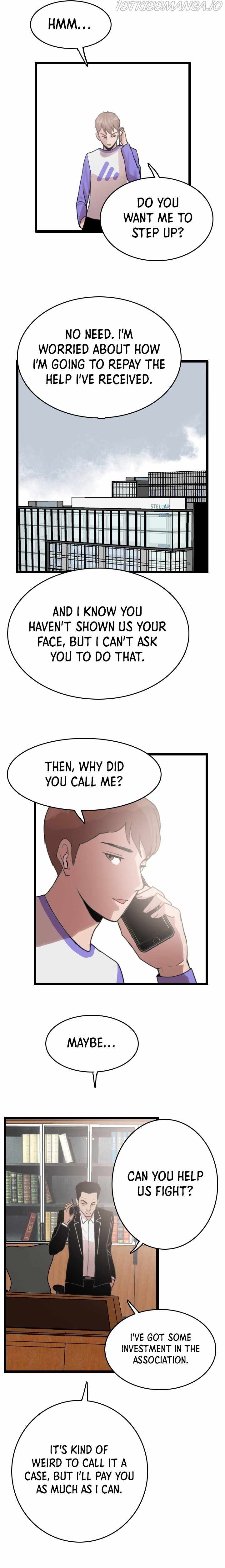 I Picked a Mobile From Another World chapter 54 page 14