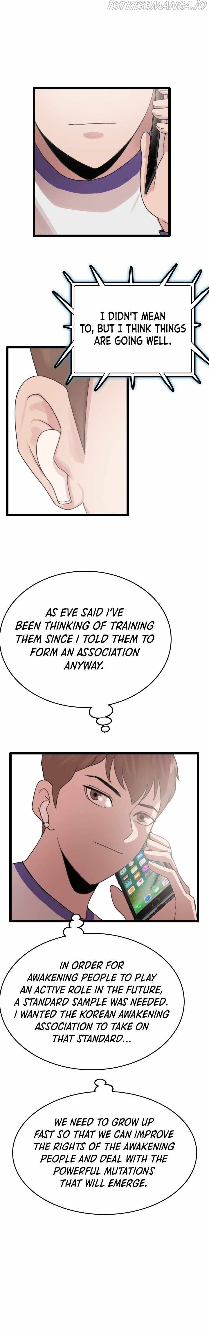 I Picked a Mobile From Another World chapter 54 page 15