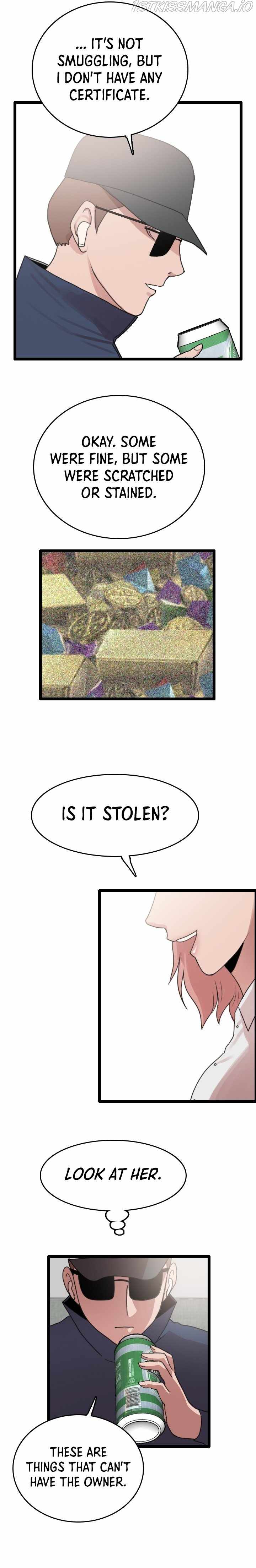 I Picked a Mobile From Another World chapter 54 page 5