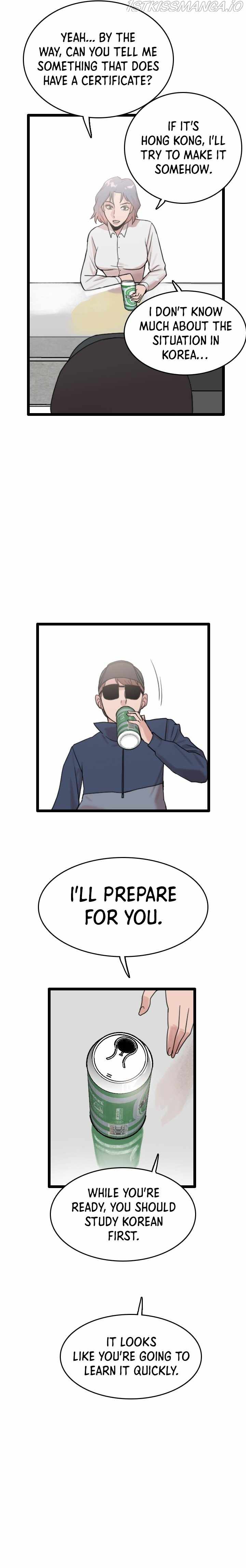 I Picked a Mobile From Another World chapter 54 page 6