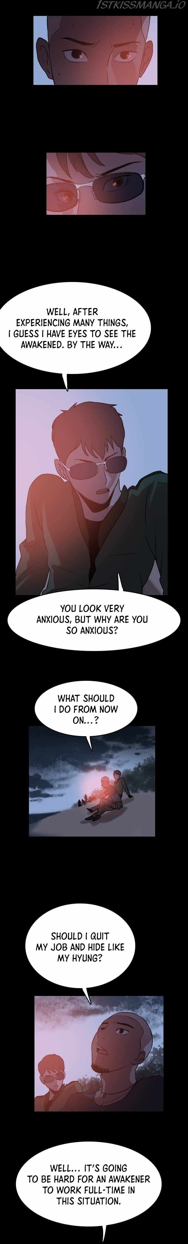 I Picked a Mobile From Another World chapter 56 page 16