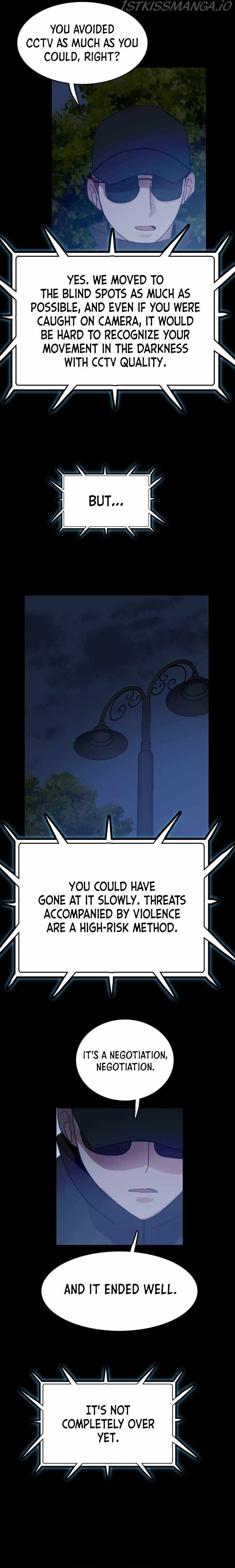 I Picked a Mobile From Another World chapter 56 page 2