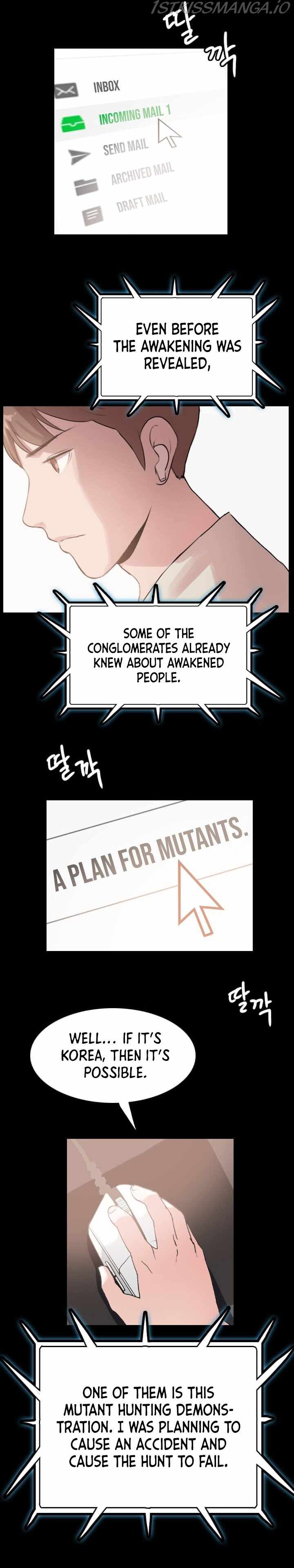 I Picked a Mobile From Another World chapter 56 page 5