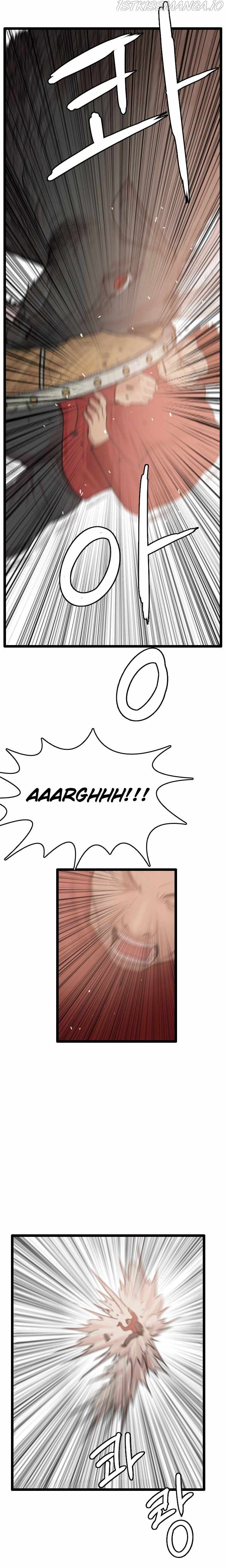 I Picked a Mobile From Another World chapter 57 page 10