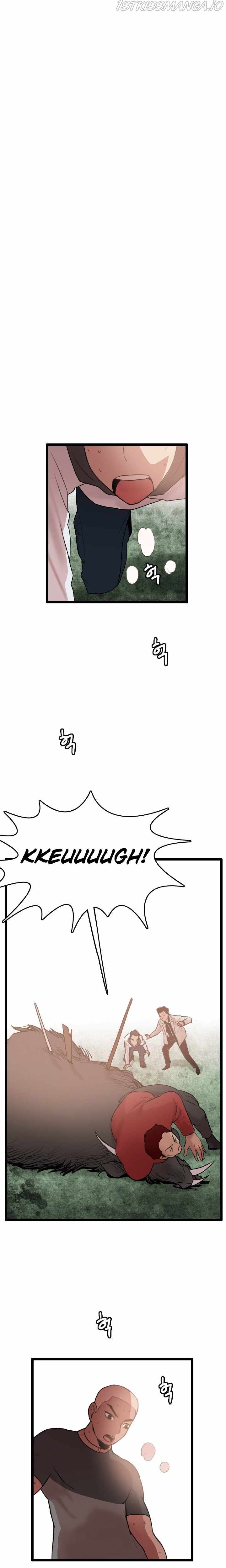 I Picked a Mobile From Another World chapter 57 page 13