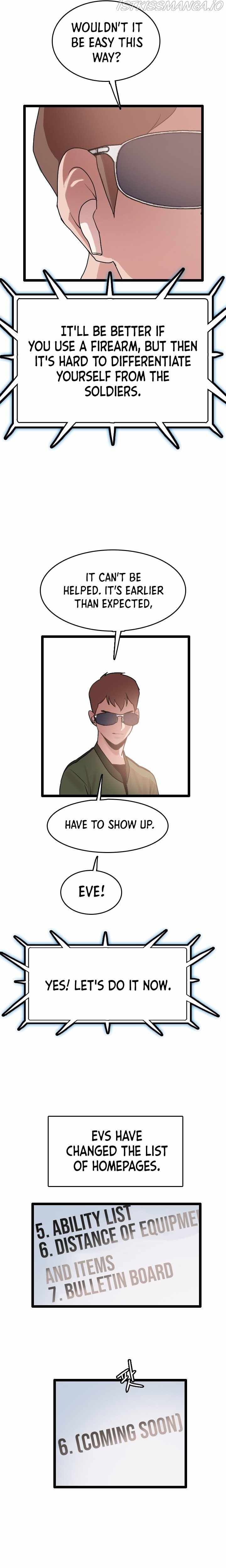 I Picked a Mobile From Another World chapter 57 page 16