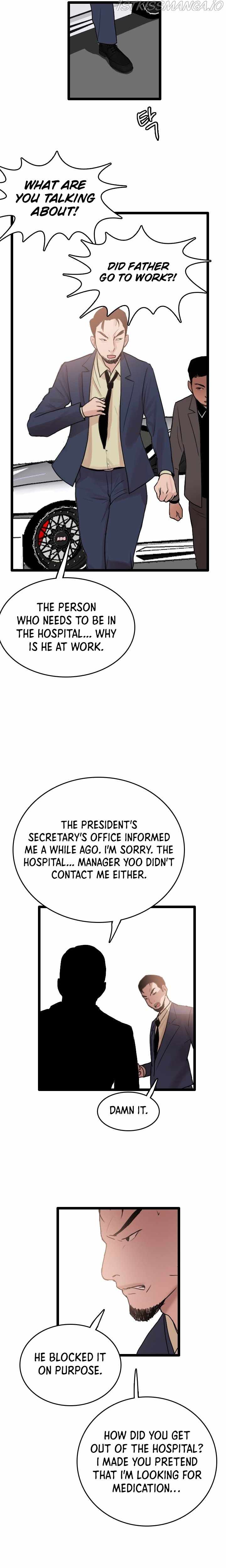 I Picked a Mobile From Another World chapter 57 page 18