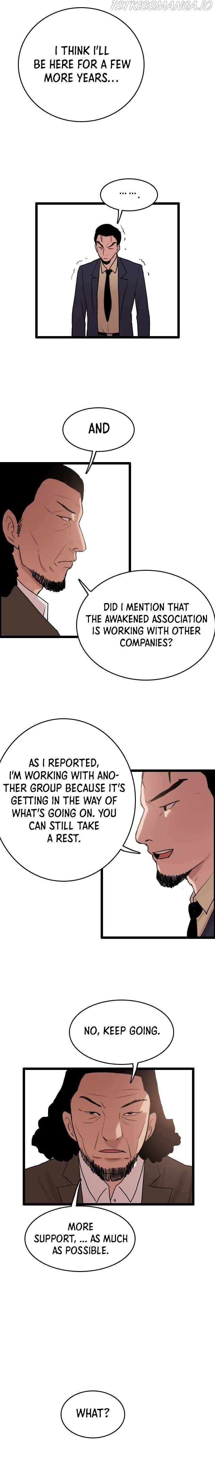 I Picked a Mobile From Another World chapter 57 page 21