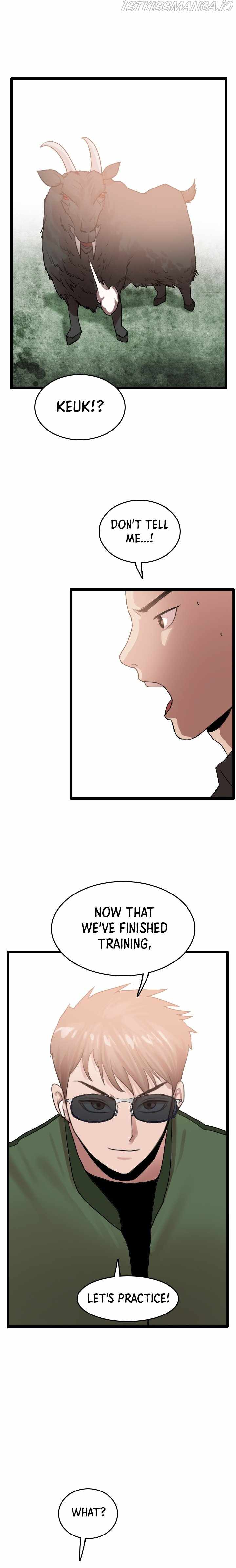 I Picked a Mobile From Another World chapter 57 page 5