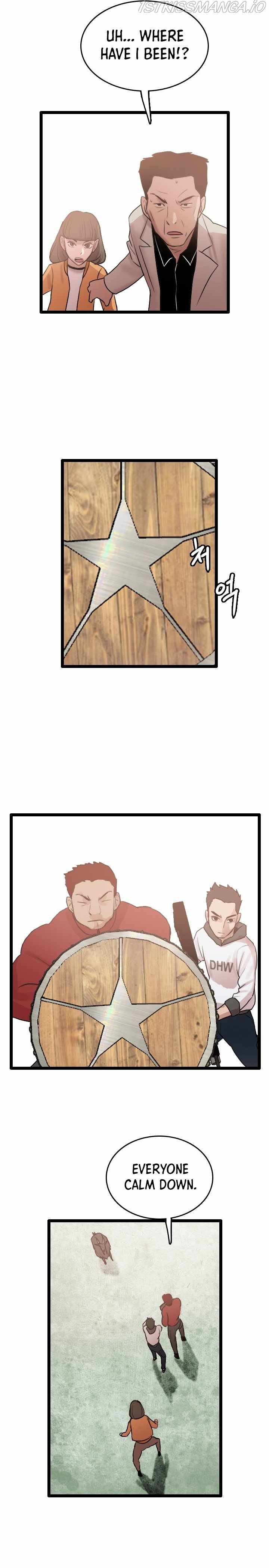 I Picked a Mobile From Another World chapter 57 page 8