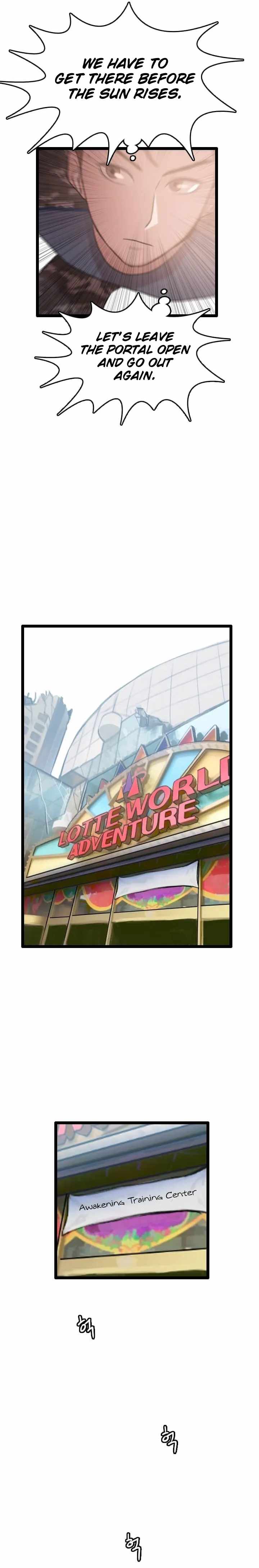 I Picked a Mobile From Another World chapter 58 page 10