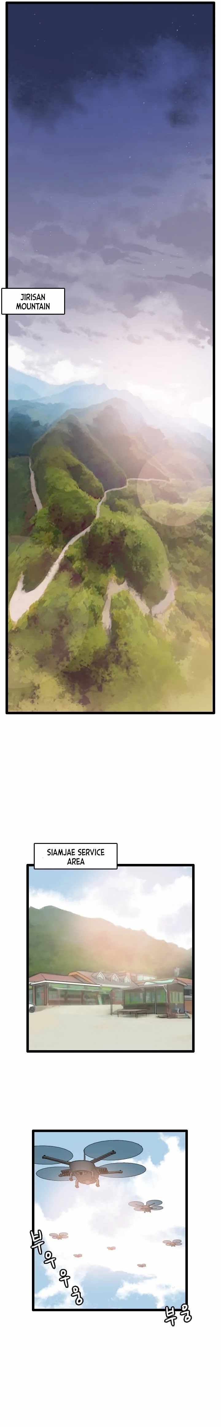 I Picked a Mobile From Another World chapter 58 page 12