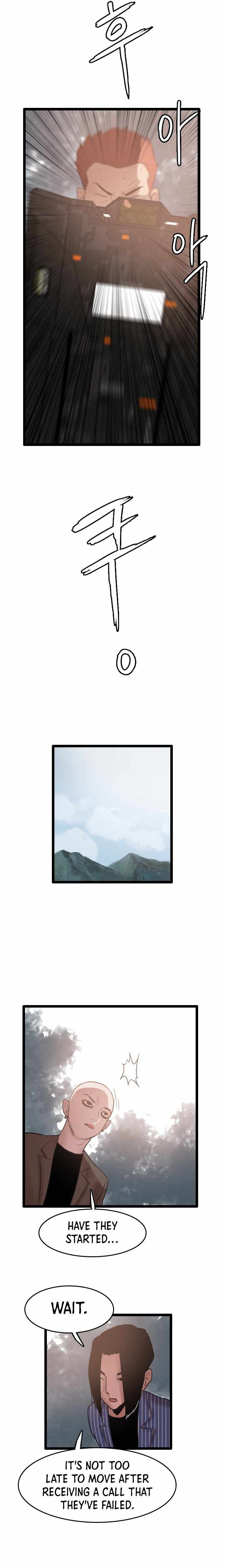 I Picked a Mobile From Another World chapter 59 page 14