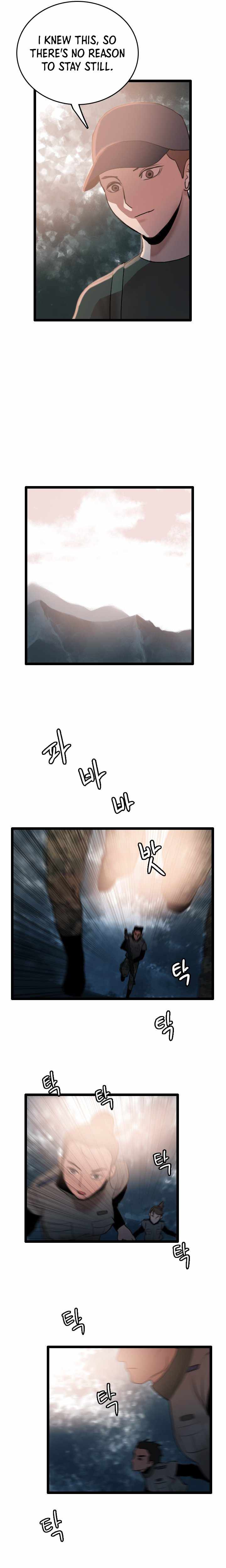 I Picked a Mobile From Another World chapter 59 page 6