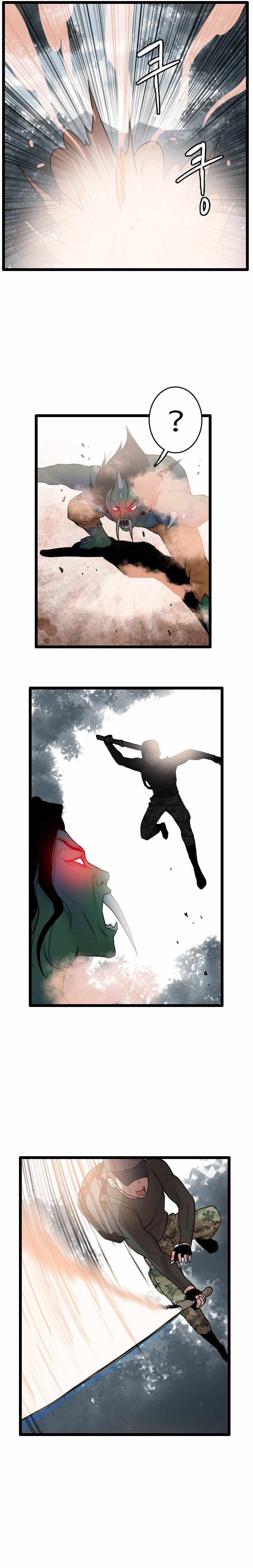 I Picked a Mobile From Another World chapter 60 page 11