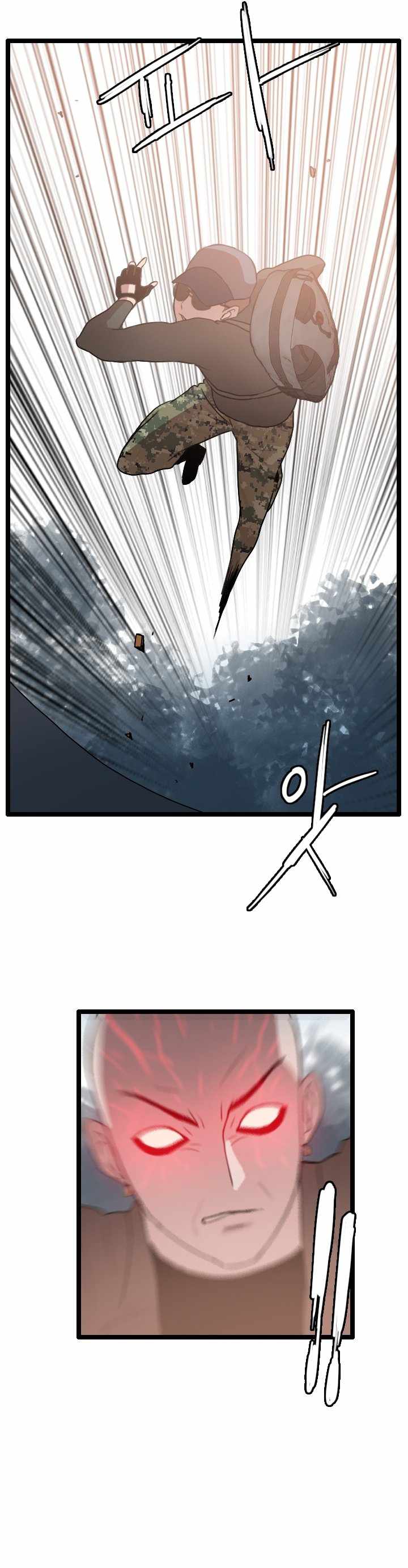 I Picked a Mobile From Another World chapter 60 page 17