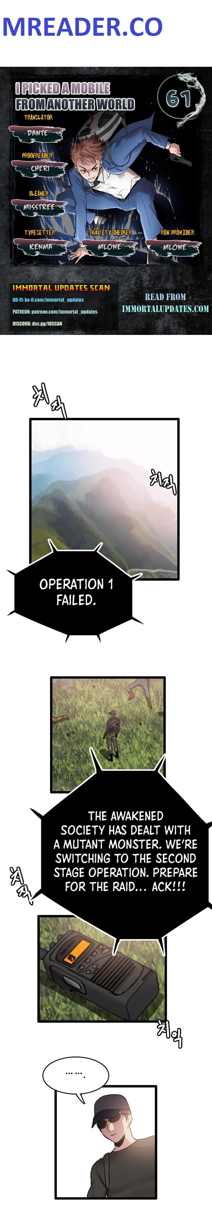 I Picked a Mobile From Another World chapter 61 page 1