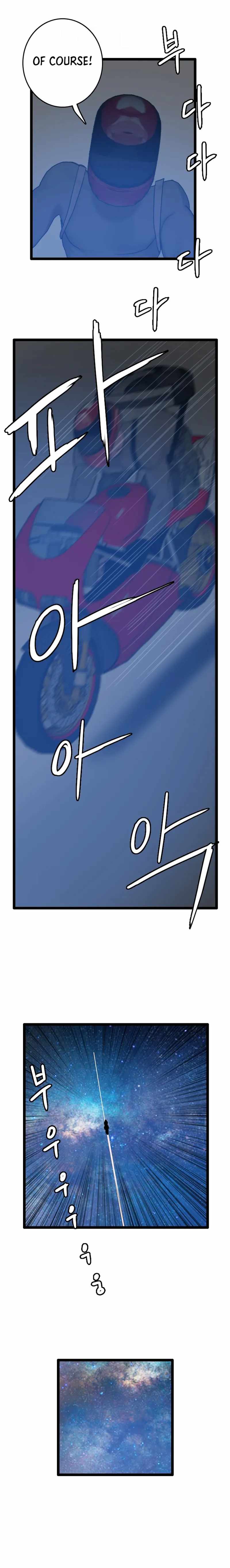 I Picked a Mobile From Another World chapter 61 page 11