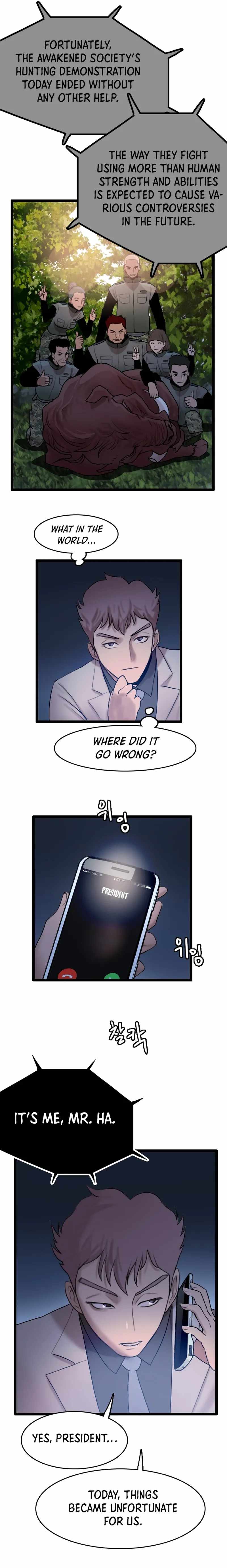 I Picked a Mobile From Another World chapter 61 page 5