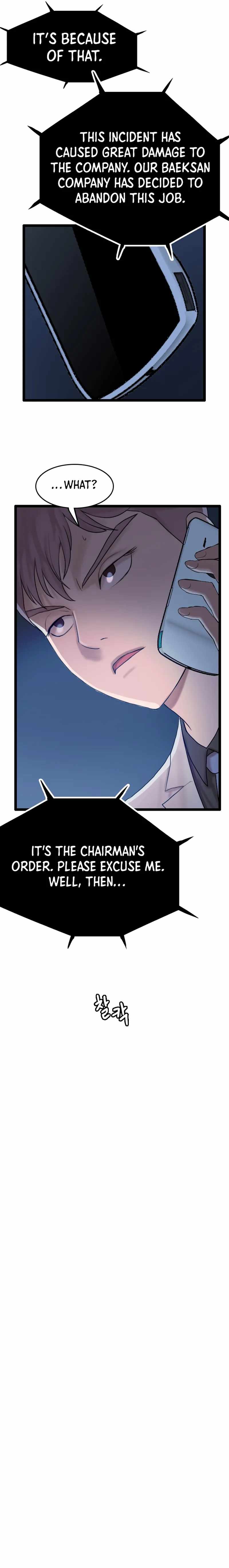 I Picked a Mobile From Another World chapter 61 page 6