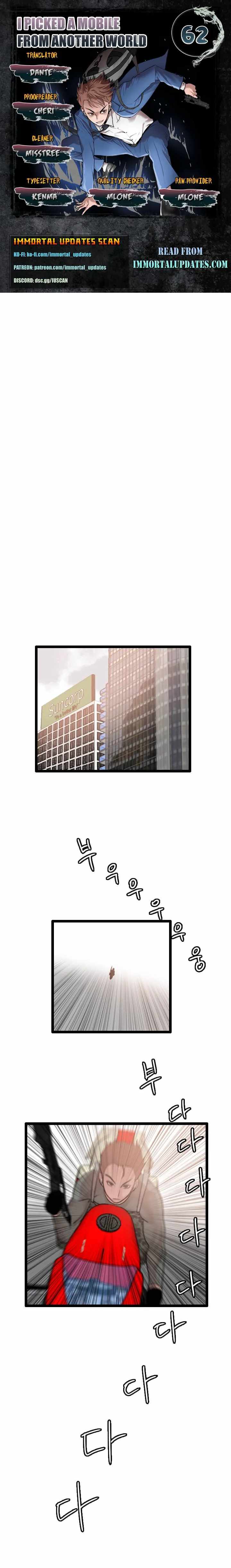 I Picked a Mobile From Another World chapter 62 page 1