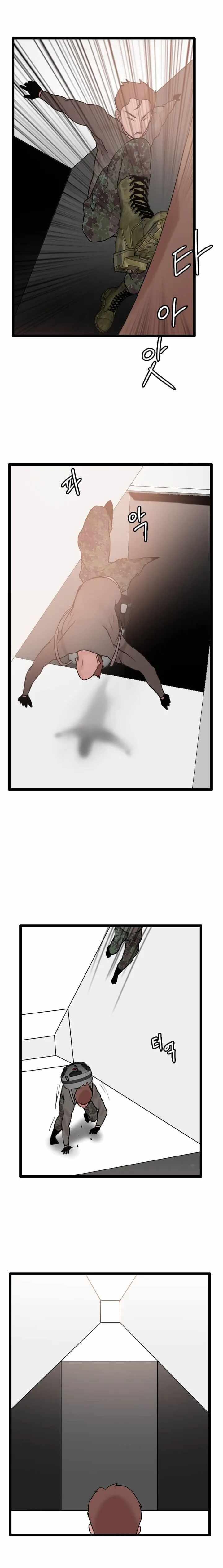 I Picked a Mobile From Another World chapter 62 page 11