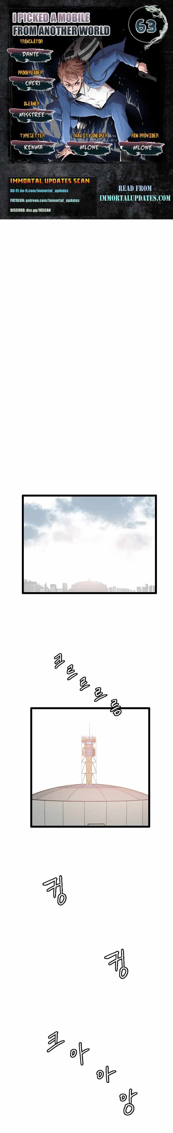 I Picked a Mobile From Another World chapter 63 page 1