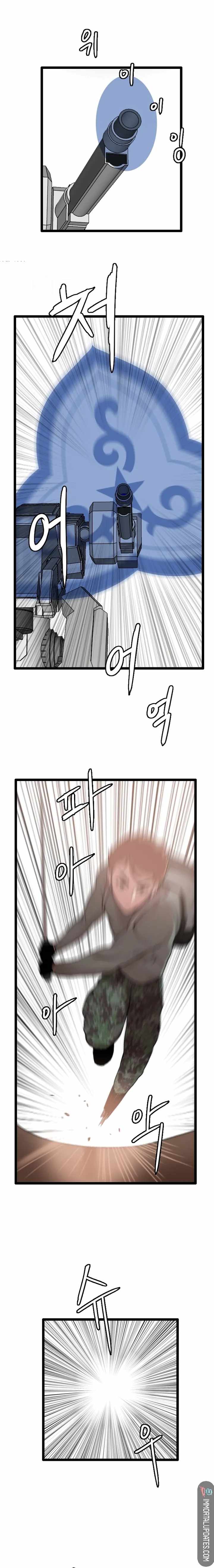 I Picked a Mobile From Another World chapter 63 page 12