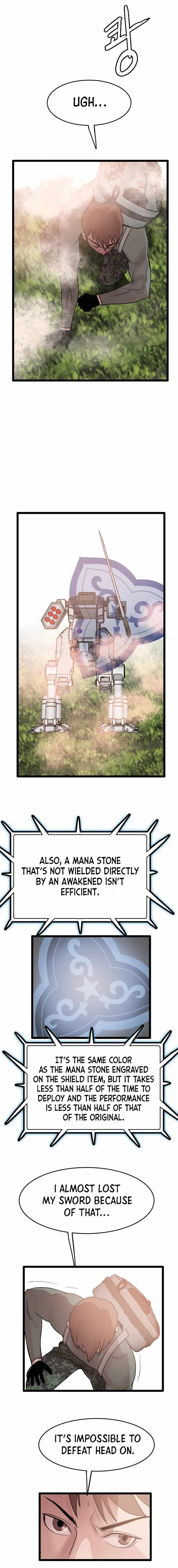 I Picked a Mobile From Another World chapter 63 page 14