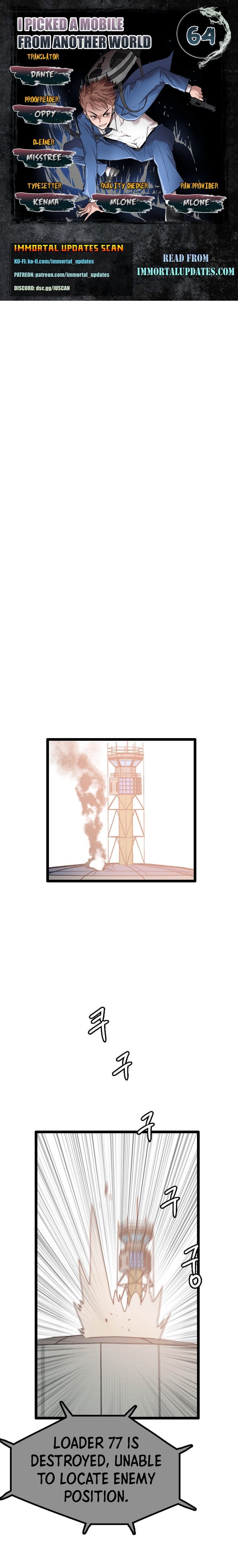 I Picked a Mobile From Another World chapter 64 page 1