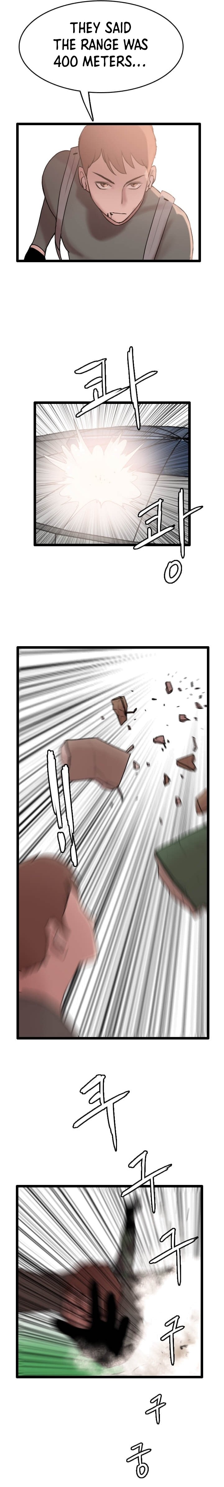 I Picked a Mobile From Another World chapter 64 page 12