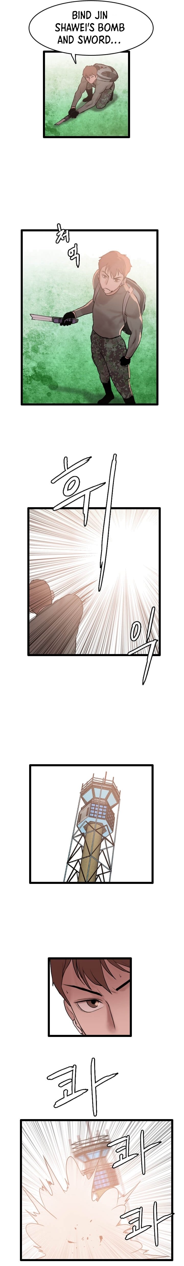 I Picked a Mobile From Another World chapter 64 page 14