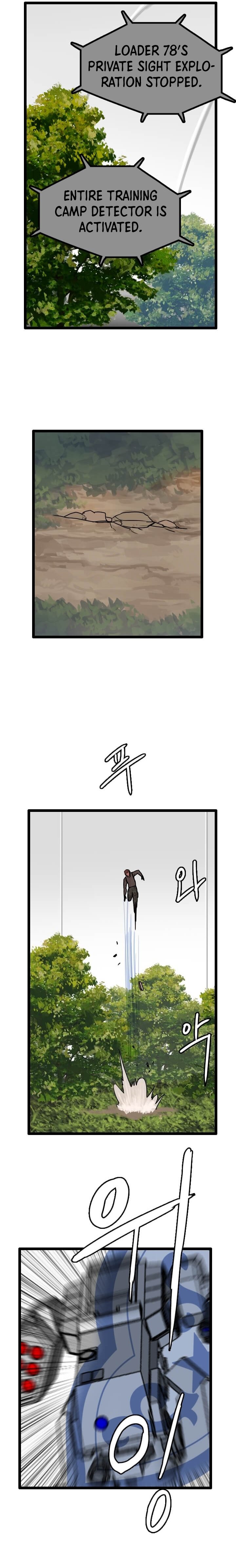 I Picked a Mobile From Another World chapter 64 page 2