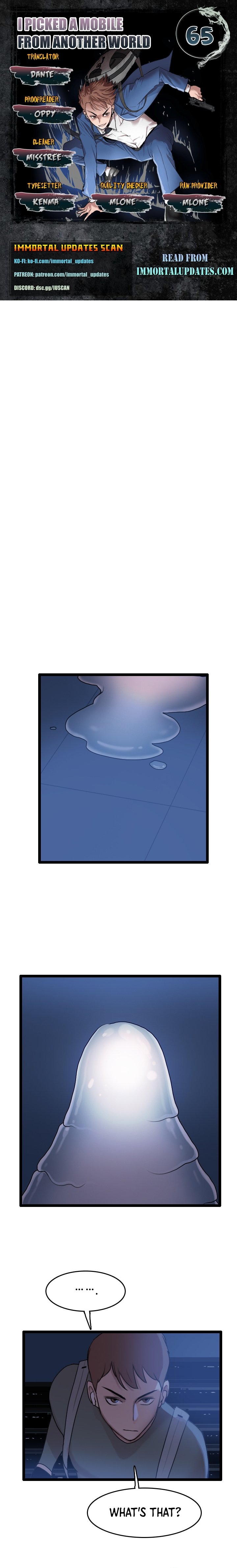 I Picked a Mobile From Another World chapter 65 page 1