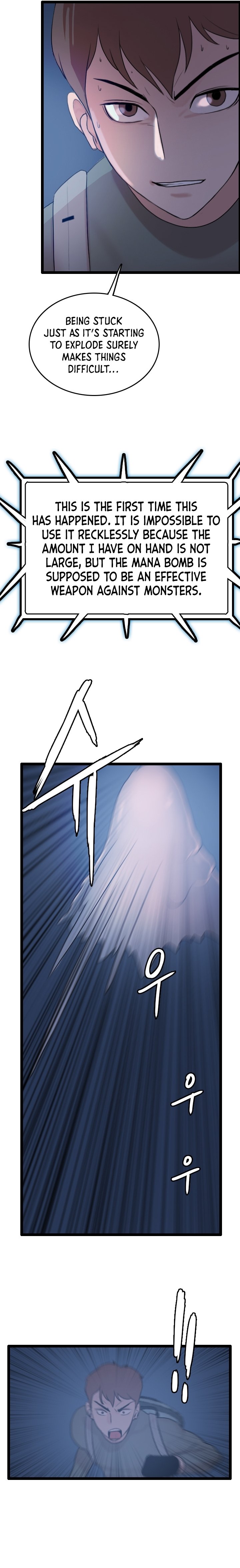 I Picked a Mobile From Another World chapter 65 page 5