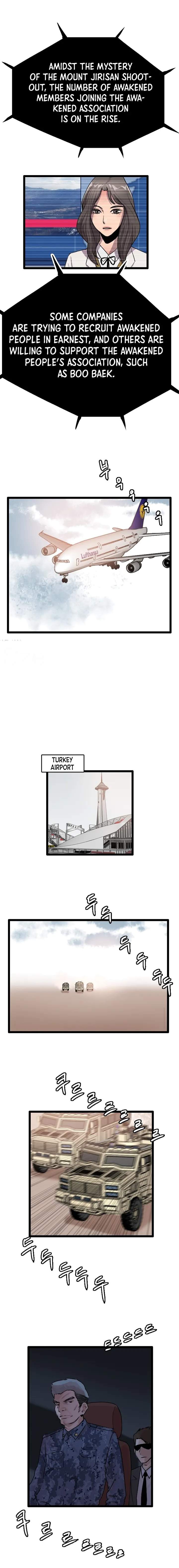 I Picked a Mobile From Another World chapter 67 page 13