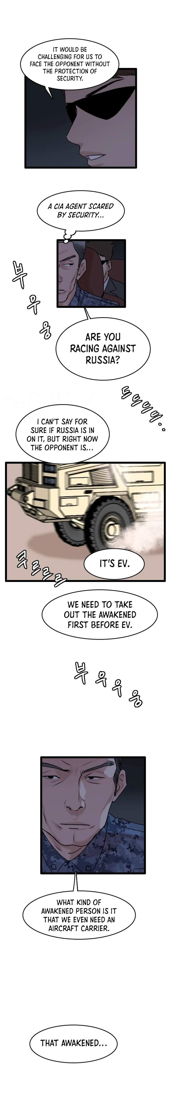 I Picked a Mobile From Another World chapter 67 page 16