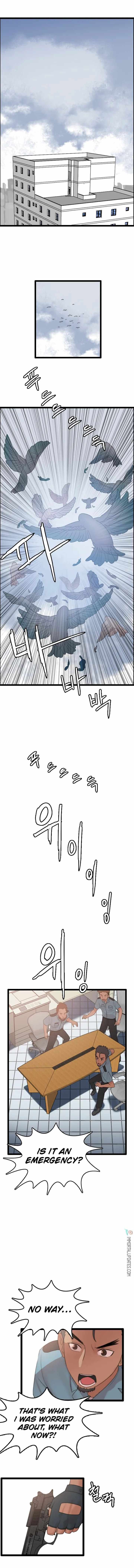 I Picked a Mobile From Another World chapter 71 page 14