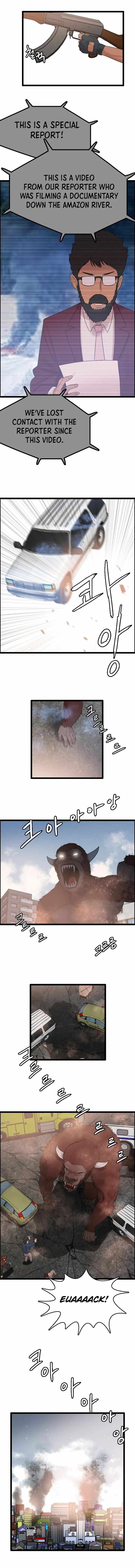 I Picked a Mobile From Another World chapter 71 page 15