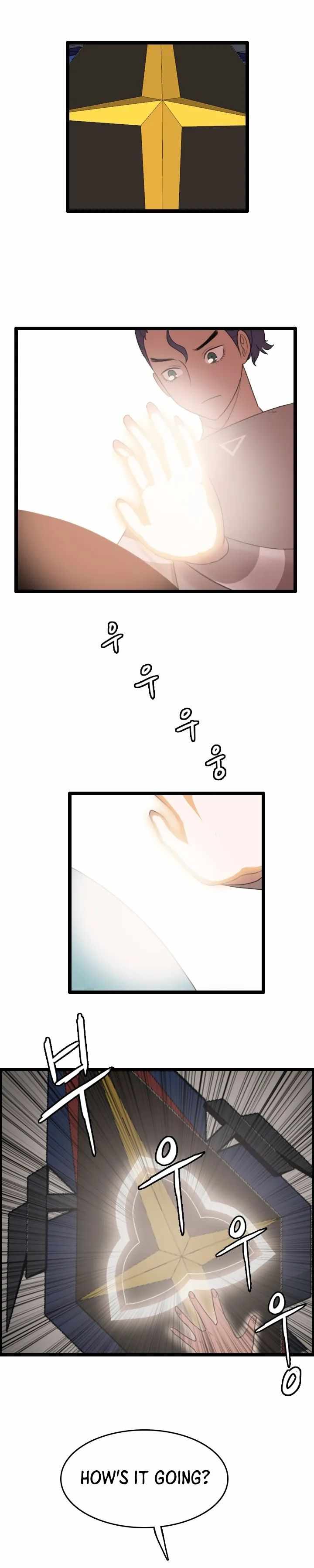 I Picked a Mobile From Another World chapter 71 page 7