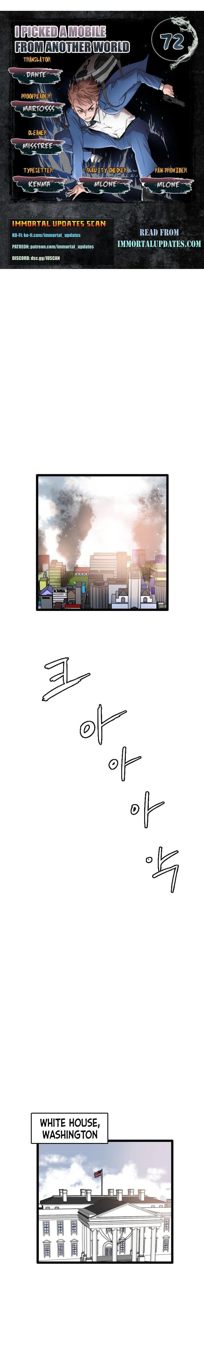 I Picked a Mobile From Another World chapter 72 page 1