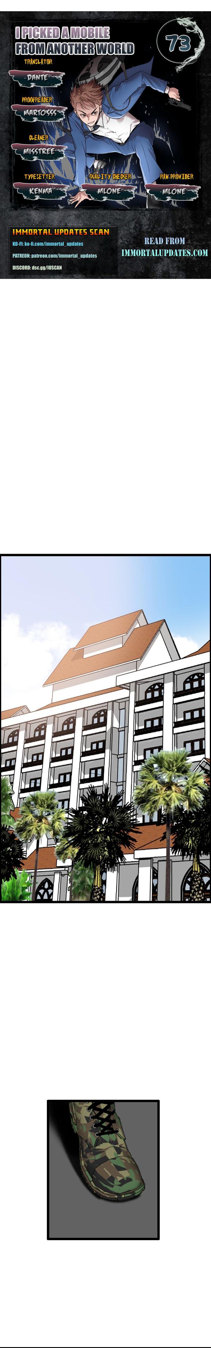 I Picked a Mobile From Another World chapter 73 page 1