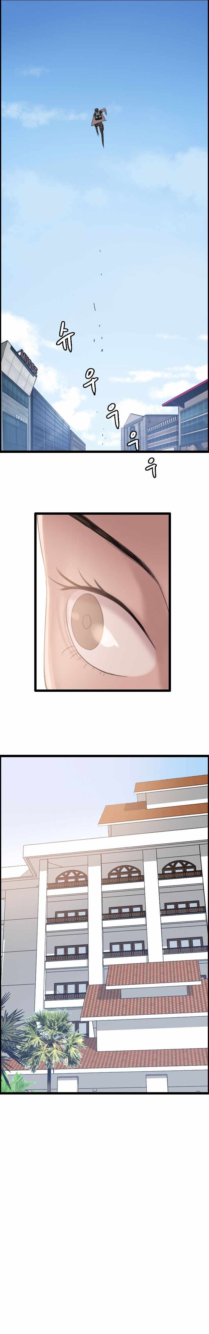 I Picked a Mobile From Another World chapter 73 page 8