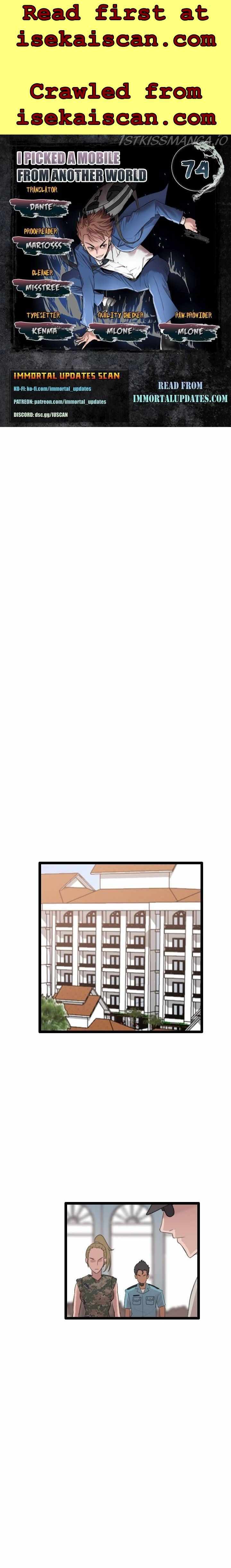 I Picked a Mobile From Another World chapter 74 page 1