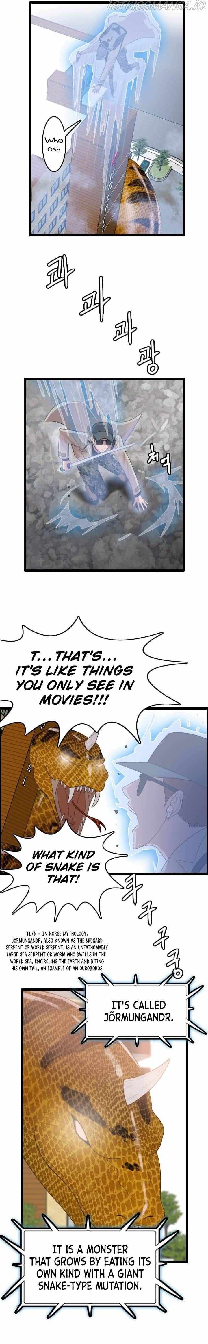 I Picked a Mobile From Another World chapter 74 page 14